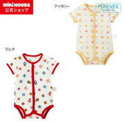 ミキハウス mikihouse ピュアベール半袖前あきニットガーゼボディシャツ＜60cm・70c