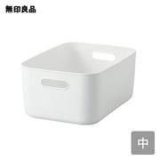 無印良品 やわらかポリエチレンケース(代用)