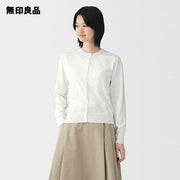 無印良品 綿カーディガン