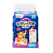 ピジョン とれっぴー おねしょ対策パッド
