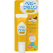 健栄製薬 ベビーワセリン（保湿）