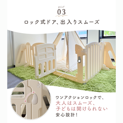 ハーフベビーサークル　自由に形を変えられるサークル　角度調節パネル　赤ちゃんプレイエリア　ベビーセーフティフェンス　拡張縮小可能サークル　外部ロック付きドア　工具不要組み立て　重厚安定台座付き　おしゃれベビーサークル