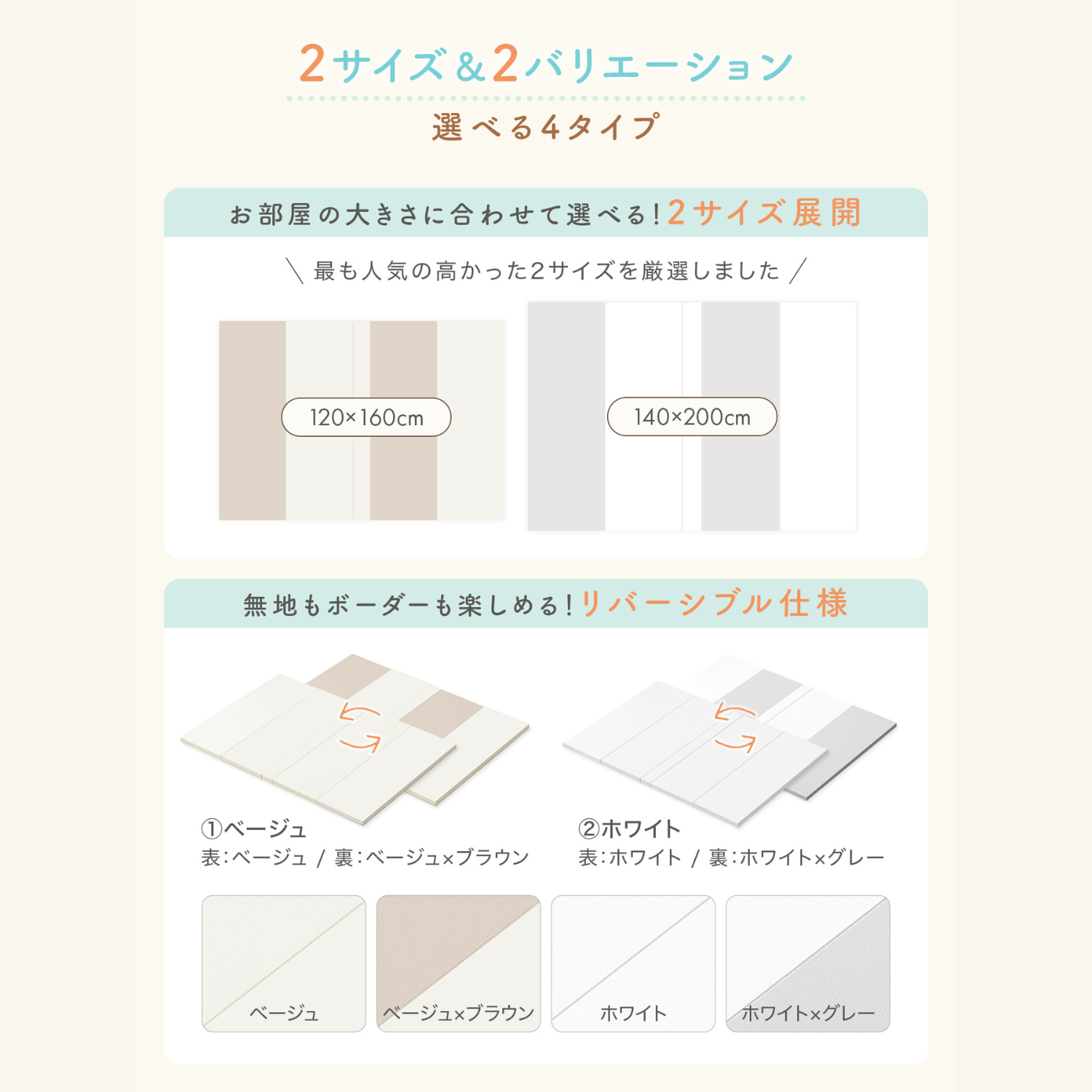 ハーフベビーサークル　自由に形を変えられるサークル　角度調節パネル　赤ちゃんプレイエリア　ベビーセーフティフェンス　拡張縮小可能サークル　外部ロック付きドア　工具不要組み立て　重厚安定台座付き　おしゃれベビーサークル