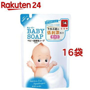 キューピー 全身ベビーソープ 泡タイプ（牛乳石鹸）
