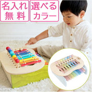 エドインター 布のおもちゃ にぎにぎ