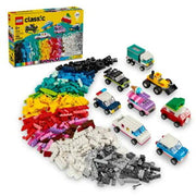 レゴ クラシック (LEGO CLASSIC)