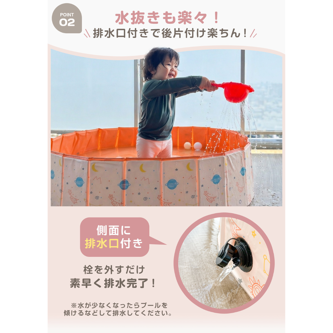 折りたたみプール ベビープール 空気入れ不要 キッズプール 家庭用プール 折りたたみ 水遊び ボールプール ペットプール PPボード 大型 小型 ベランダプール 子供用プール おしゃれ 収納簡単 夏休み 屋外遊び 室内遊び くすみカラー