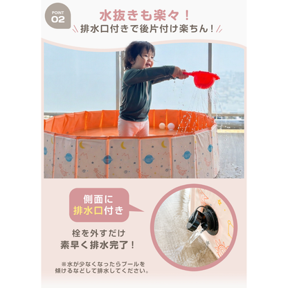 折りたたみプール ベビープール 空気入れ不要 キッズプール 家庭用プール 折りたたみ 水遊び ボールプール ペットプール PPボード 大型 小型 ベランダプール 子供用プール おしゃれ 収納簡単 夏休み 屋外遊び 室内遊び くすみカラー