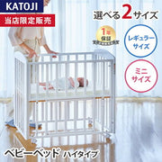 ＼レビューでクーポンプレゼント