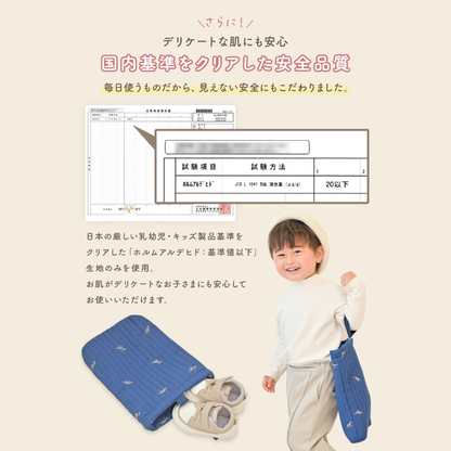 **レッスンバッグ 3点セット 入園 入学 バッグセット シューズバッグ 体操着袋 通園バッグ 通学バッグ キッズ A4対応 上履き入れ 巾着 ランドセル対応 北欧 おしゃれ 洗える ノンホルマリン 幼稚園 保育園 小学生**
