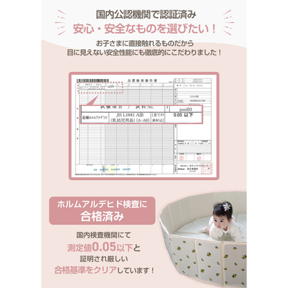 折りたたみプール ベビープール 空気入れ不要 キッズプール 家庭用プール 折りたたみ 水遊び ボールプール ペットプール PPボード 大型 小型 ベランダプール 子供用プール おしゃれ 収納簡単 夏休み 屋外遊び 室内遊び くすみカラー