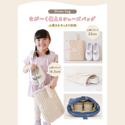 **レッスンバッグ 3点セット 入園 入学 バッグセット シューズバッグ 体操着袋 通園バッグ 通学バッグ キッズ A4対応 上履き入れ 巾着 ランドセル対応 北欧 おしゃれ 洗える ノンホルマリン 幼稚園 保育園 小学生**
