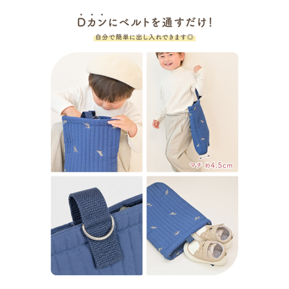 レッスンバッグ