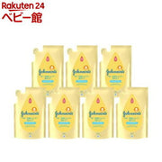 ジョンソン ベビー全身シャンプー 泡タイプ 詰替用(350ml*7袋セット)