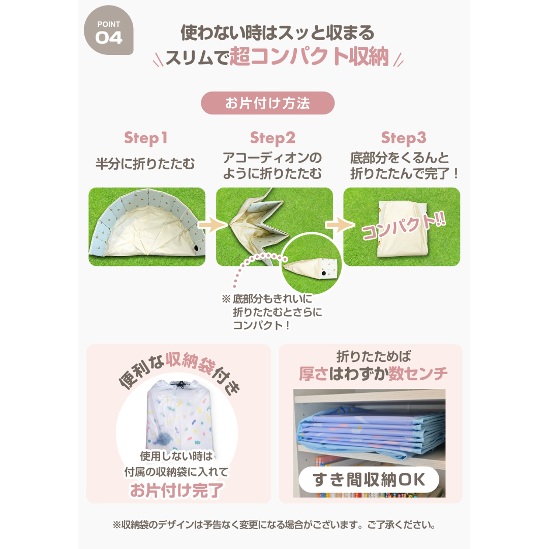 折りたたみプール ベビープール 空気入れ不要 キッズプール 家庭用プール 折りたたみ 水遊び ボールプール ペットプール PPボード 大型 小型 ベランダプール 子供用プール おしゃれ 収納簡単 夏休み 屋外遊び 室内遊び くすみカラー