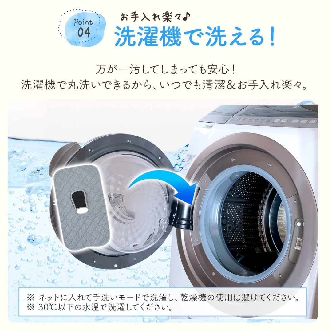 チャイルドシート 防水マット ベビーカー シート 防水シート おむつ漏れ対策 洗える メッシュ 通気性 滑り止め ベビーシート 保護マット 汗取りパッド 赤ちゃん お出かけ用品 2枚セット チャイルドシートカバー ベビーカーシート 防汚 丸洗いOK
