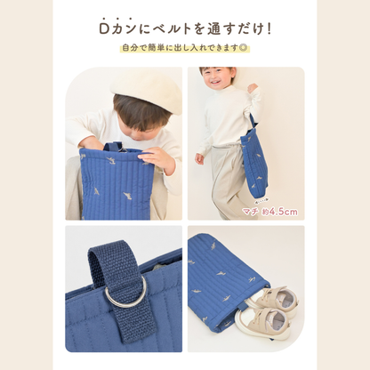 **レッスンバッグ 3点セット 入園 入学 バッグセット シューズバッグ 体操着袋 通園バッグ 通学バッグ キッズ A4対応 上履き入れ 巾着 ランドセル対応 北欧 おしゃれ 洗える ノンホルマリン 幼稚園 保育園 小学生**

