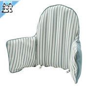 IKEA アンティロープ(ANTILOP)