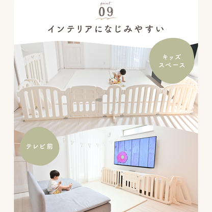 ハーフベビーサークル　自由に形を変えられるサークル　角度調節パネル　赤ちゃんプレイエリア　ベビーセーフティフェンス　拡張縮小可能サークル　外部ロック付きドア　工具不要組み立て　重厚安定台座付き　おしゃれベビーサークル