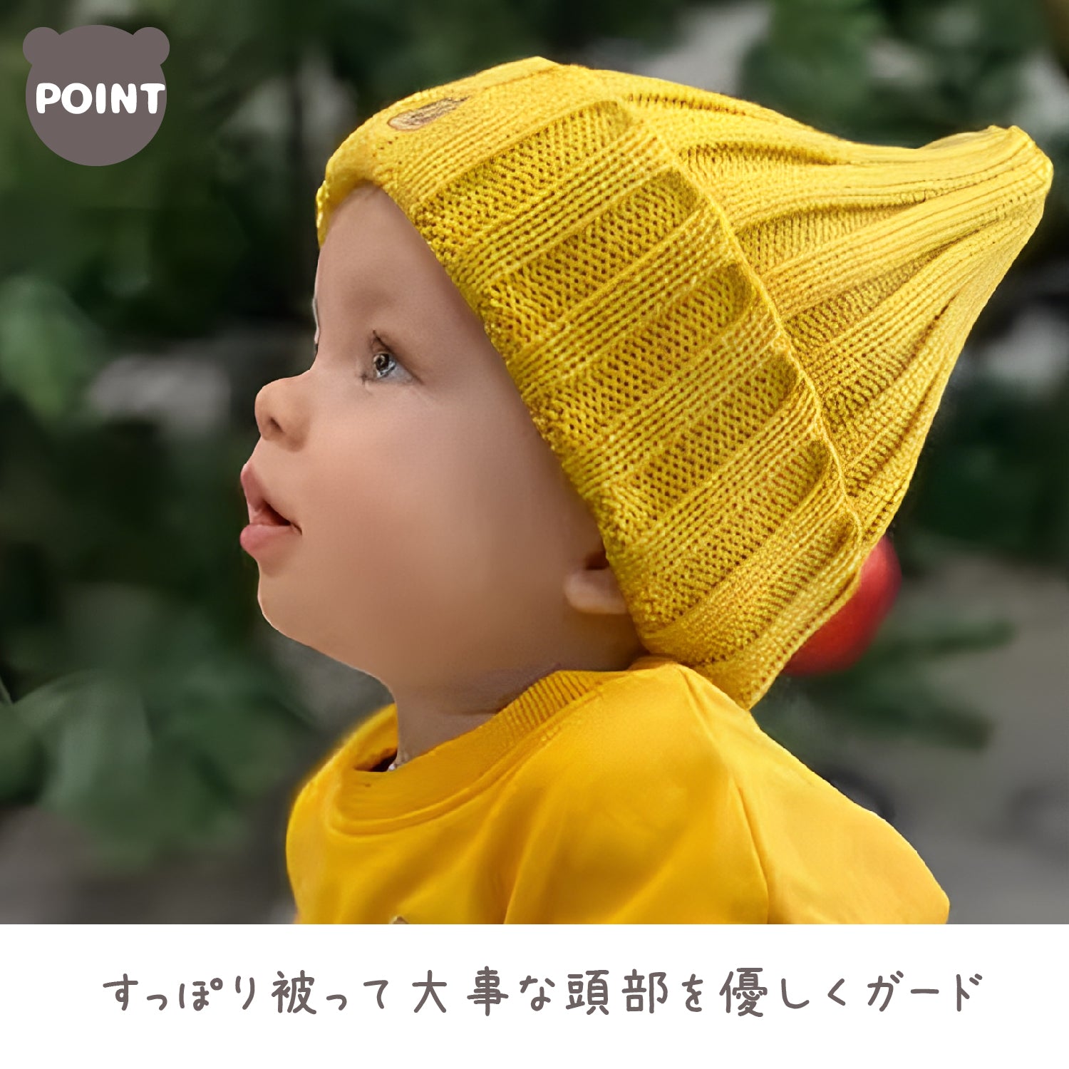 ベビーニット帽  茶色／黄色／ネイビー／ピンク／生成  21×16cm