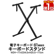 RiZKiZ リズキズ キッズテント ボールハウス