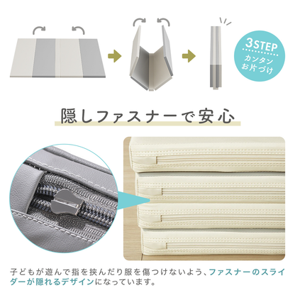 ハーフベビーサークル　自由に形を変えられるサークル　角度調節パネル　赤ちゃんプレイエリア　ベビーセーフティフェンス　拡張縮小可能サークル　外部ロック付きドア　工具不要組み立て　重厚安定台座付き　おしゃれベビーサークル