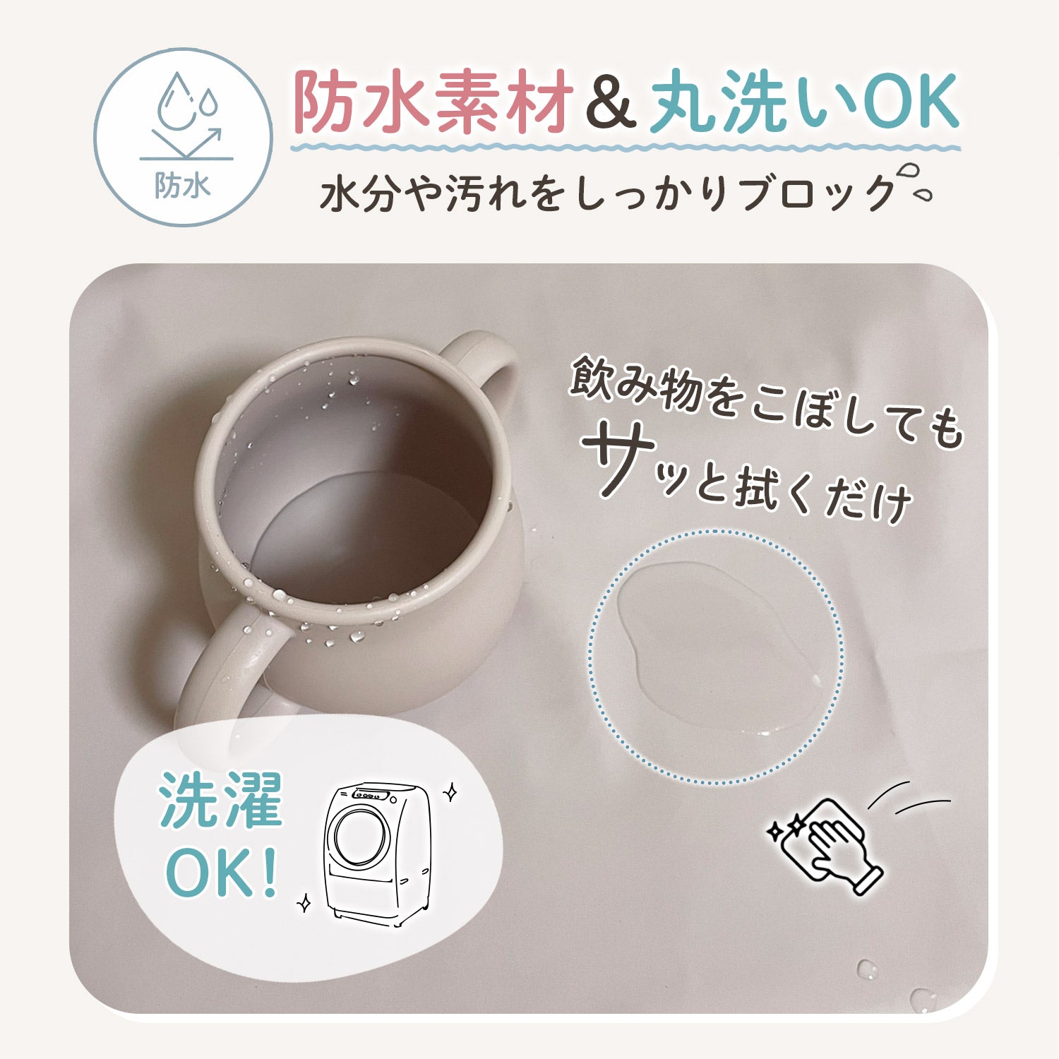 お食事エプロン 長袖 半袖 ベビーエプロン 防水 離乳食エプロン テーブル一体型 食べこぼし防止 ポケット付き 吸盤付き ベビー キッズ 保育園 洗いやすい コンパクト 持ち運び おしゃれ 外食 離乳食 出産祝い
