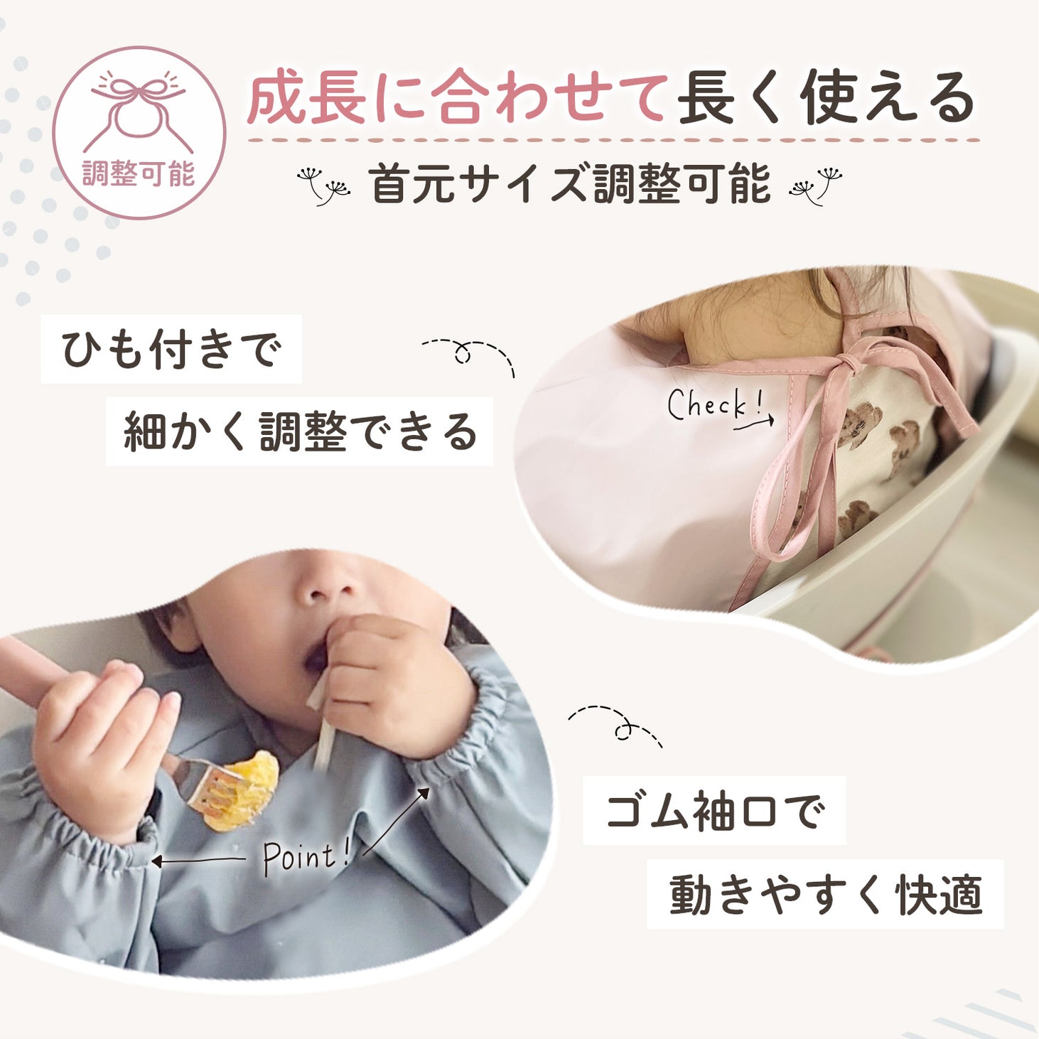 お食事エプロン 長袖 半袖 ベビーエプロン 防水 離乳食エプロン テーブル一体型 食べこぼし防止 ポケット付き 吸盤付き ベビー キッズ 保育園 洗いやすい コンパクト 持ち運び おしゃれ 外食 離乳食 出産祝い
