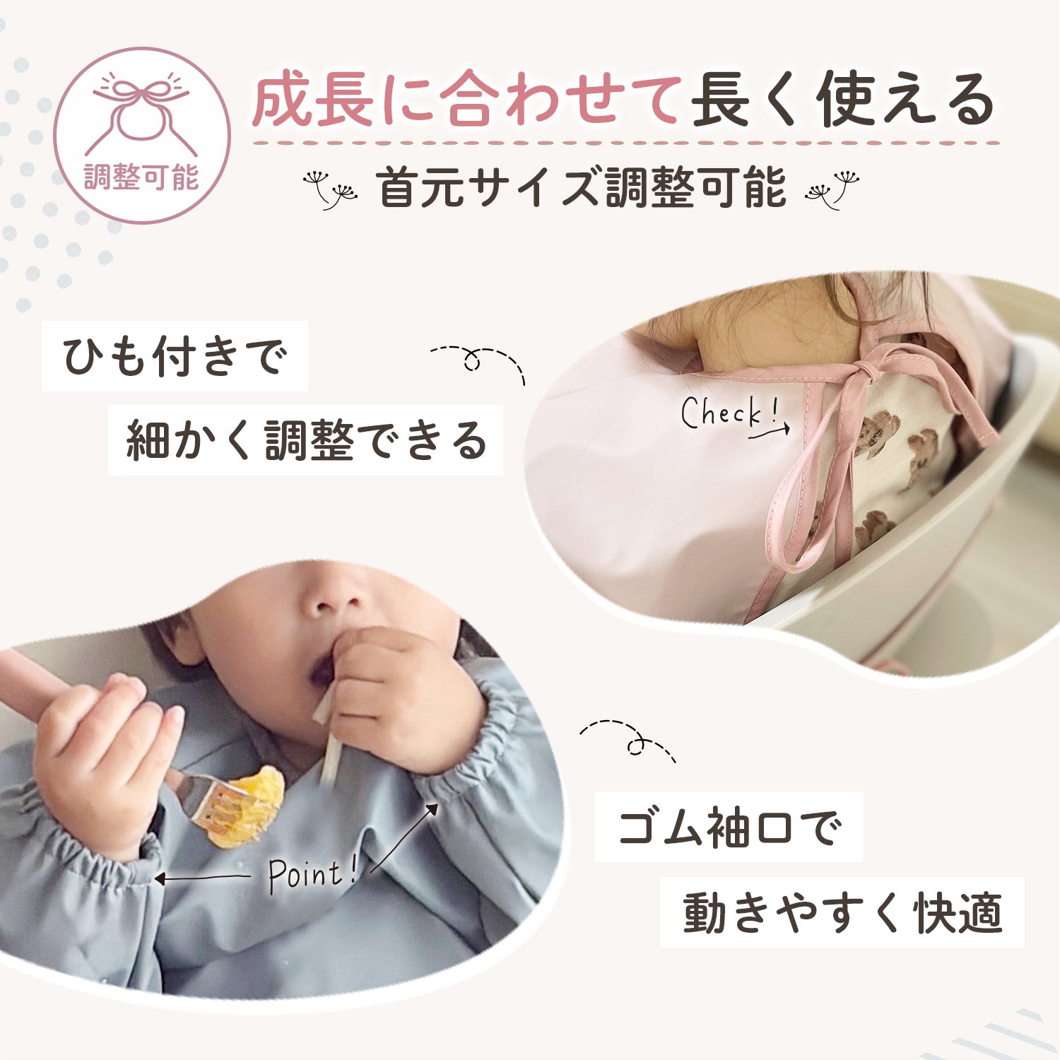 お食事エプロン 長袖 半袖 ベビーエプロン 防水 離乳食エプロン テーブル一体型 食べこぼし防止 ポケット付き 吸盤付き ベビー キッズ 保育園 洗いやすい コンパクト 持ち運び おしゃれ 外食 離乳食 出産祝い
