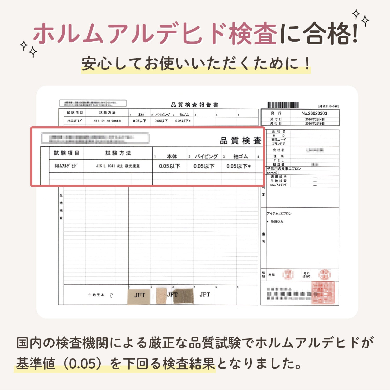 お食事エプロン 長袖 半袖 ベビーエプロン 防水 離乳食エプロン テーブル一体型 食べこぼし防止 ポケット付き 吸盤付き ベビー キッズ 保育園 洗いやすい コンパクト 持ち運び おしゃれ 外食 離乳食 出産祝い
