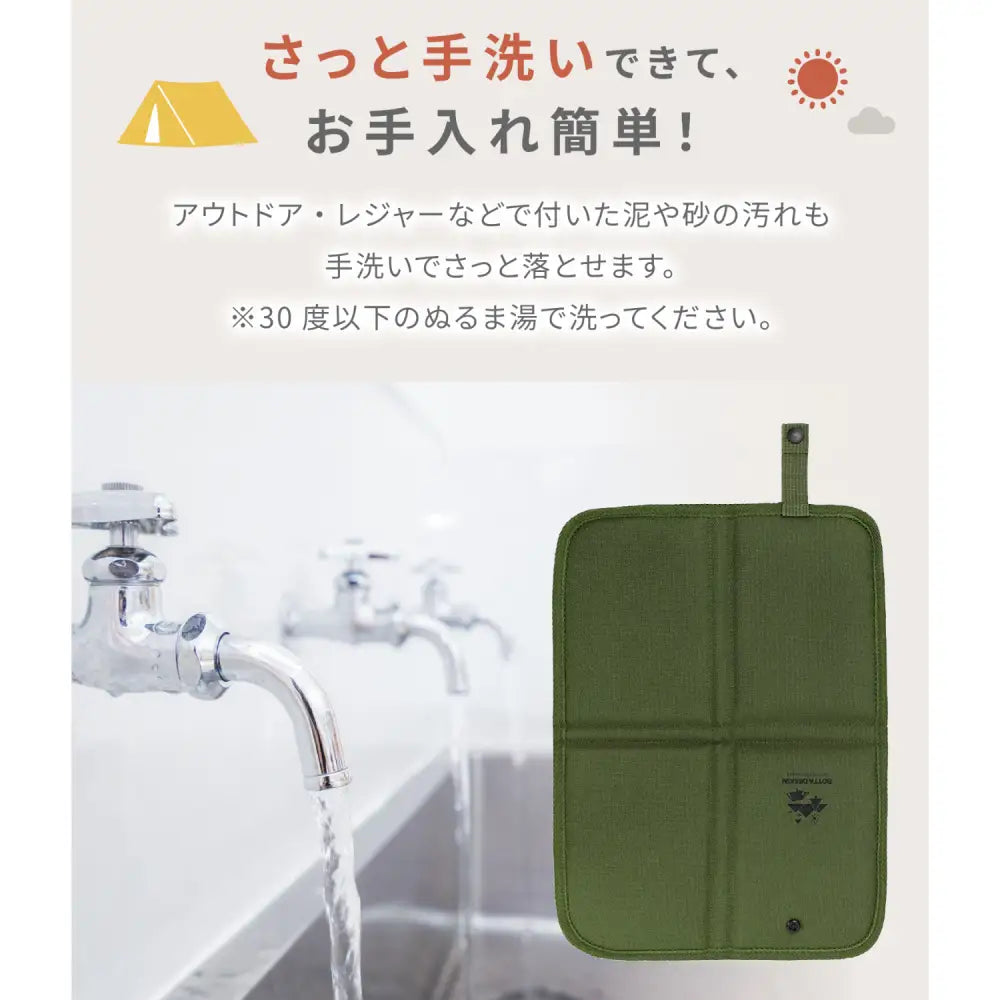 アウトドアクッション 軽量 折り畳み 収納便利 防水 撥水 汚れに強い 持ち運び簡単 ピクニック キャンプ 座り心地快適