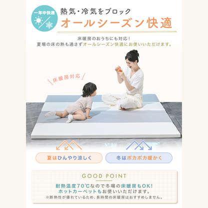 ハーフベビーサークル　自由に形を変えられるサークル　角度調節パネル　赤ちゃんプレイエリア　ベビーセーフティフェンス　拡張縮小可能サークル　外部ロック付きドア　工具不要組み立て　重厚安定台座付き　おしゃれベビーサークル