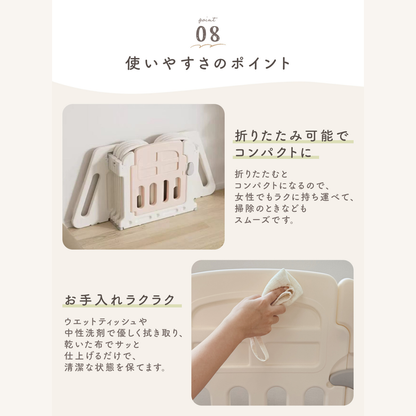 ハーフベビーサークル　自由に形を変えられるサークル　角度調節パネル　赤ちゃんプレイエリア　ベビーセーフティフェンス　拡張縮小可能サークル　外部ロック付きドア　工具不要組み立て　重厚安定台座付き　おしゃれベビーサークル