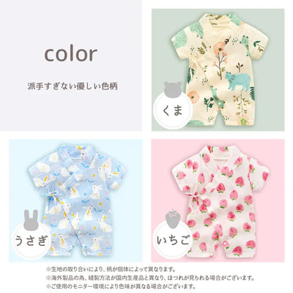 ベビー甚平 ロンパース 甚平 赤ちゃん ガーゼ コットン 浴衣 お祭り 夏祭り ベビー服 新生児 男の子 女の子 帽子付き 通気性 吸汗 おしゃれ 出産祝い 夏服 和風 かわいい