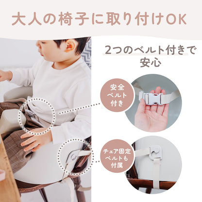 ベビーチェア ローチェア ハイチェア 2WAY ベビーソファ お食事チェア テーブル付き PUクッション 防水 軽量 持ち運び 赤ちゃん 離乳食チェア クッション付き トレイ付き ベビー椅子 出産祝い おしゃれ ベビー用品
