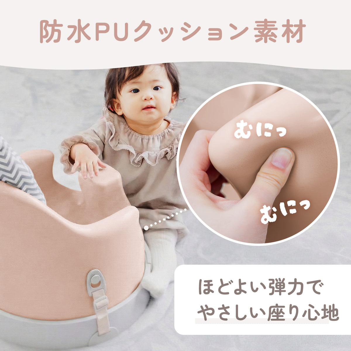 ベビーチェア ローチェア ハイチェア 2WAY ベビーソファ お食事チェア テーブル付き PUクッション 防水 軽量 持ち運び 赤ちゃん 離乳食チェア クッション付き トレイ付き ベビー椅子 出産祝い おしゃれ ベビー用品
