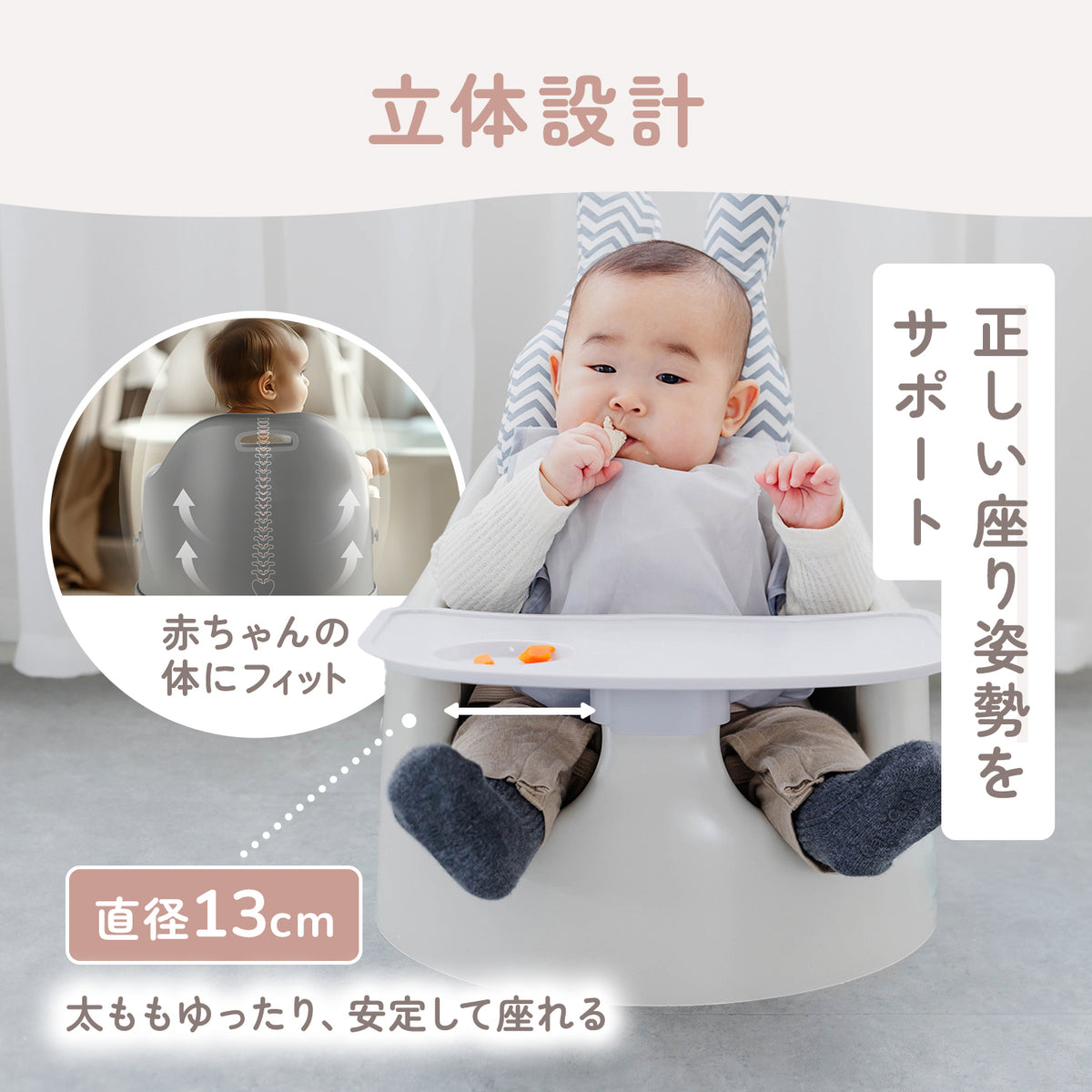 ベビーチェア ローチェア ハイチェア 2WAY ベビーソファ お食事チェア テーブル付き PUクッション 防水 軽量 持ち運び 赤ちゃん 離乳食チェア クッション付き トレイ付き ベビー椅子 出産祝い おしゃれ ベビー用品
