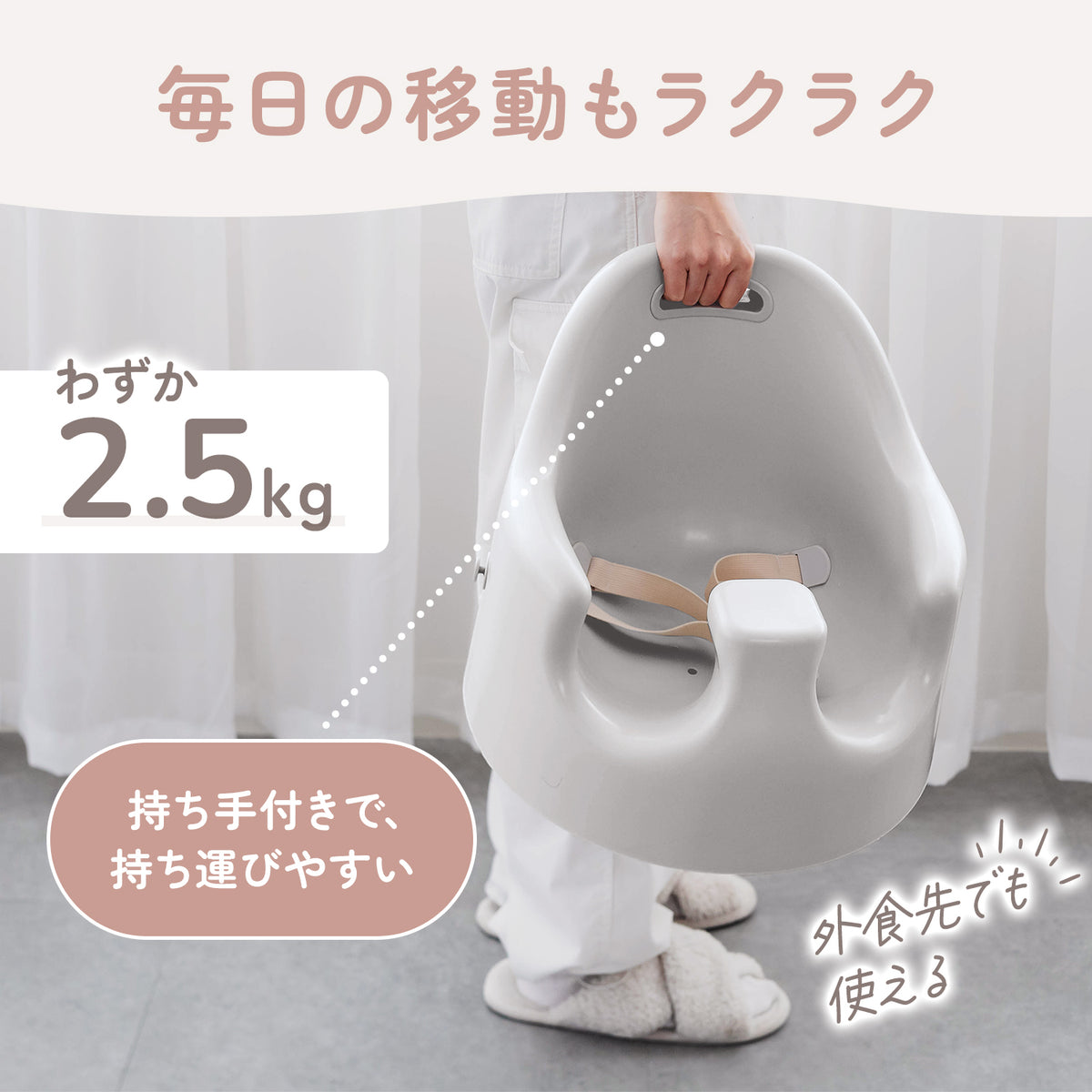 ベビーチェア ローチェア ハイチェア 2WAY ベビーソファ お食事チェア テーブル付き PUクッション 防水 軽量 持ち運び 赤ちゃん 離乳食チェア クッション付き トレイ付き ベビー椅子 出産祝い おしゃれ ベビー用品
