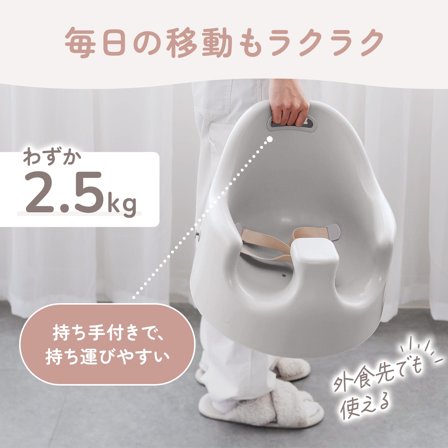 ベビーチェア ローチェア ハイチェア 2WAY ベビーソファ お食事チェア テーブル付き PUクッション 防水 軽量 持ち運び 赤ちゃん 離乳食チェア クッション付き トレイ付き ベビー椅子 出産祝い おしゃれ ベビー用品
