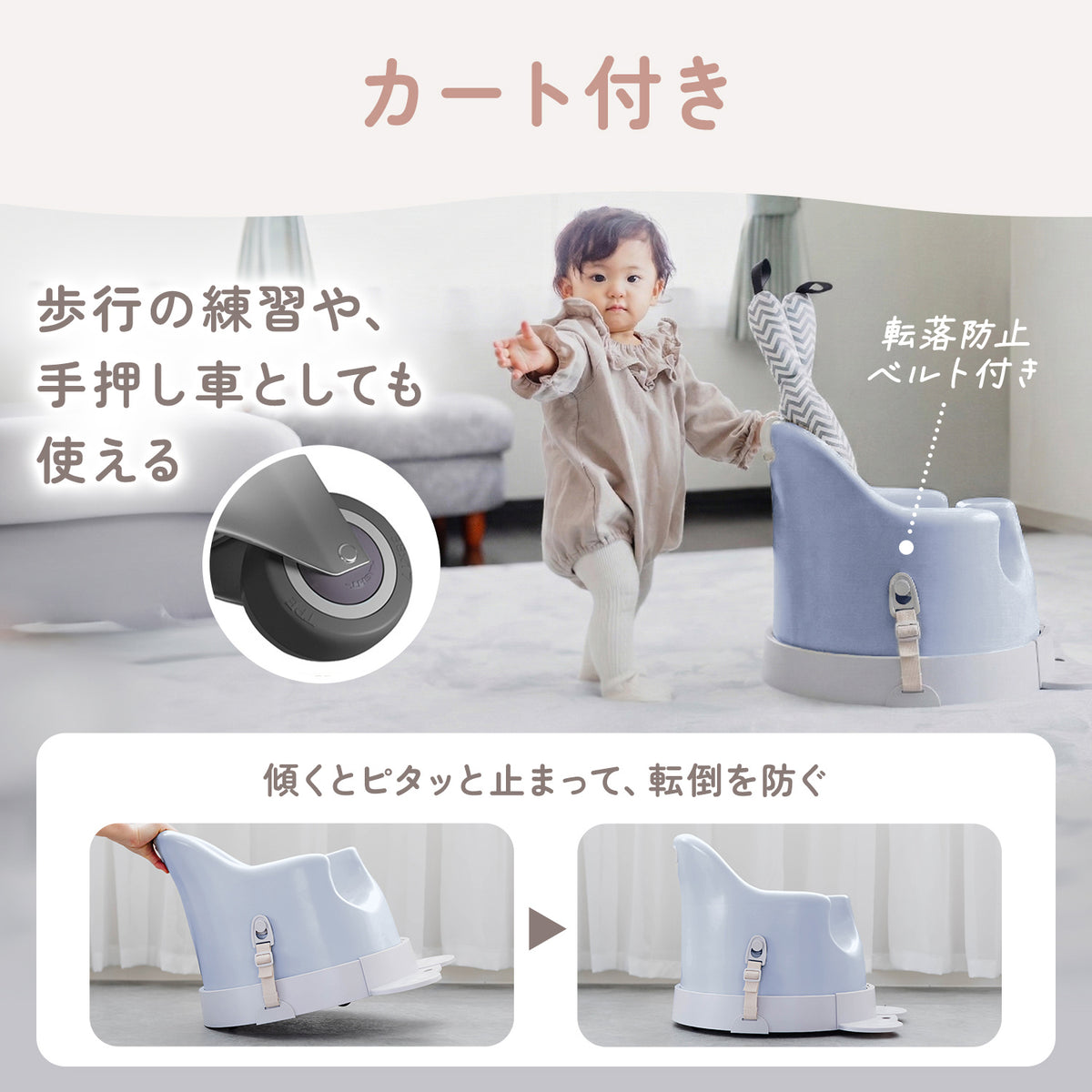 ベビーチェア ローチェア ハイチェア 2WAY ベビーソファ お食事チェア テーブル付き PUクッション 防水 軽量 持ち運び 赤ちゃん 離乳食チェア クッション付き トレイ付き ベビー椅子 出産祝い おしゃれ ベビー用品
