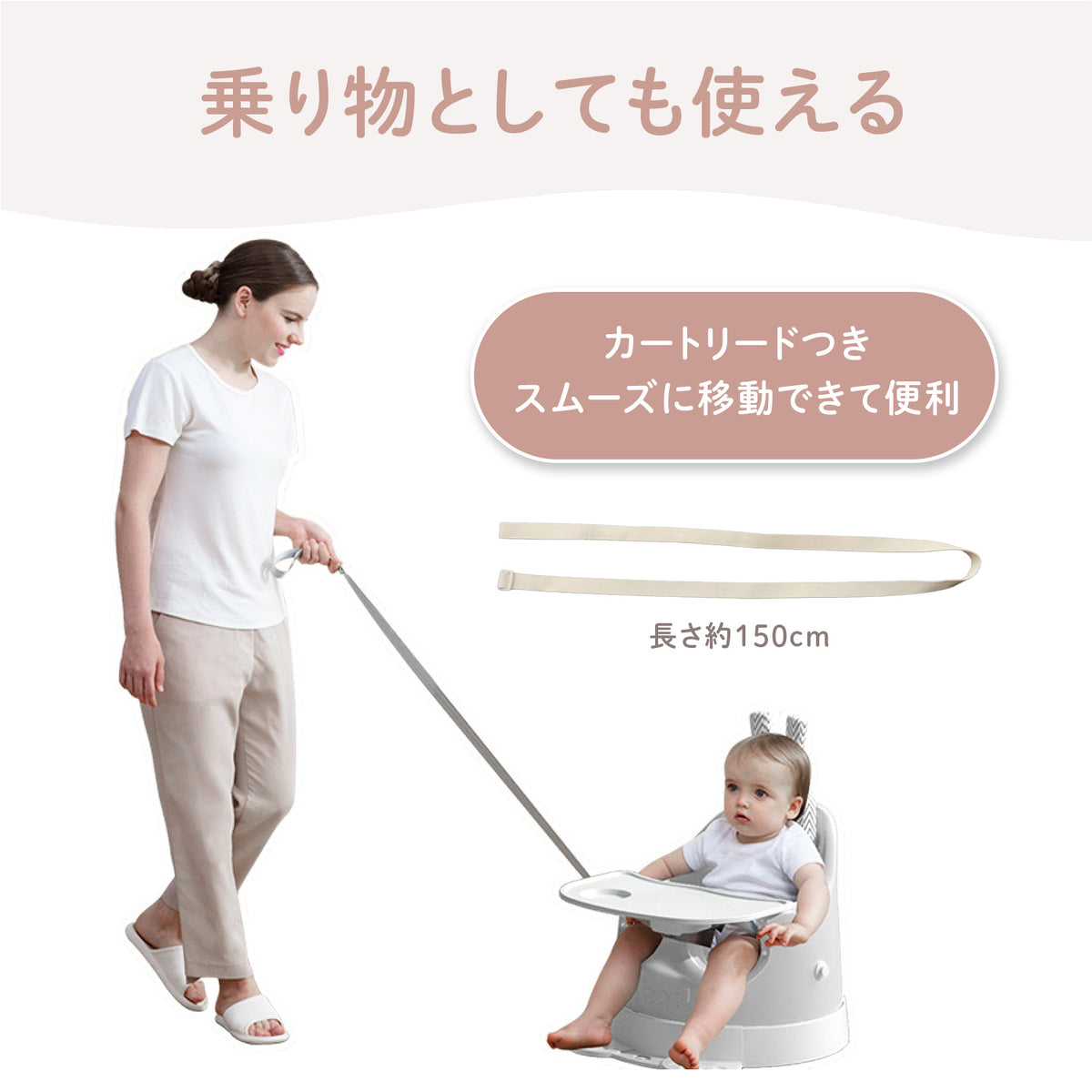 ベビーチェア ローチェア ハイチェア 2WAY ベビーソファ お食事チェア テーブル付き PUクッション 防水 軽量 持ち運び 赤ちゃん 離乳食チェア クッション付き トレイ付き ベビー椅子 出産祝い おしゃれ ベビー用品
