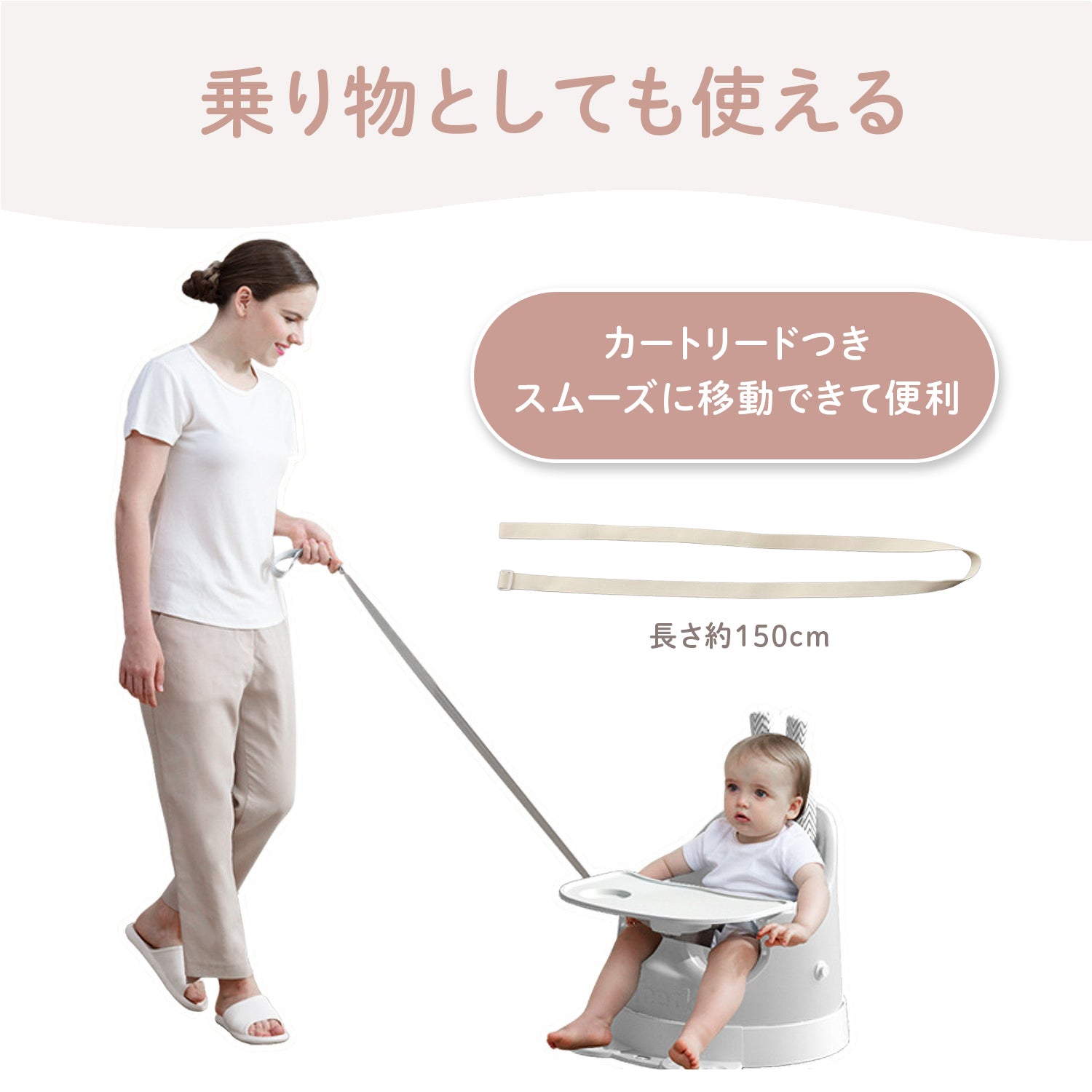 ベビーチェア ローチェア ハイチェア 2WAY ベビーソファ お食事チェア テーブル付き PUクッション 防水 軽量 持ち運び 赤ちゃん 離乳食チェア クッション付き トレイ付き ベビー椅子 出産祝い おしゃれ ベビー用品
