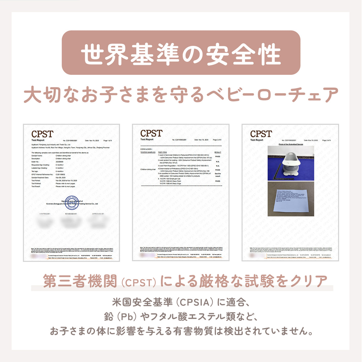 ベビーチェア ローチェア ハイチェア 2WAY ベビーソファ お食事チェア テーブル付き PUクッション 防水 軽量 持ち運び 赤ちゃん 離乳食チェア クッション付き トレイ付き ベビー椅子 出産祝い おしゃれ ベビー用品
