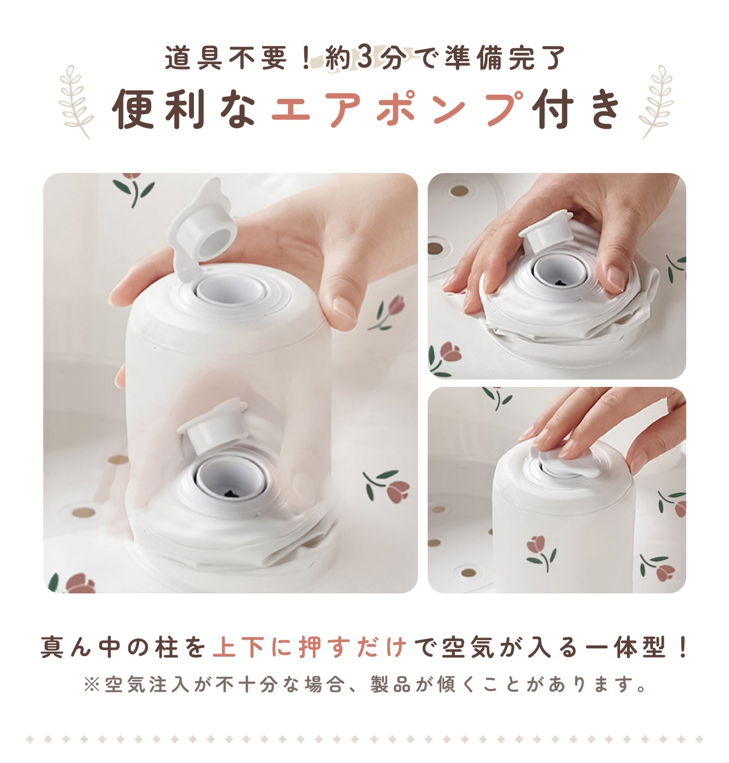 ベビーチェア エアーチェア 赤ちゃん お座り練習 バスチェア 空気入れ不要 内蔵ポンプ PVC 軽量 コンパクト 離乳食チェア お風呂チェア ベビーソファ 持ち運び お出かけ 安定設計 新生児 ベビー用品
