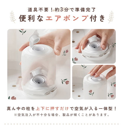 ベビーチェア エアーチェア 赤ちゃん お座り練習 バスチェア 空気入れ不要 内蔵ポンプ PVC 軽量 コンパクト 離乳食チェア お風呂チェア ベビーソファ 持ち運び お出かけ 安定設計 新生児 ベビー用品
