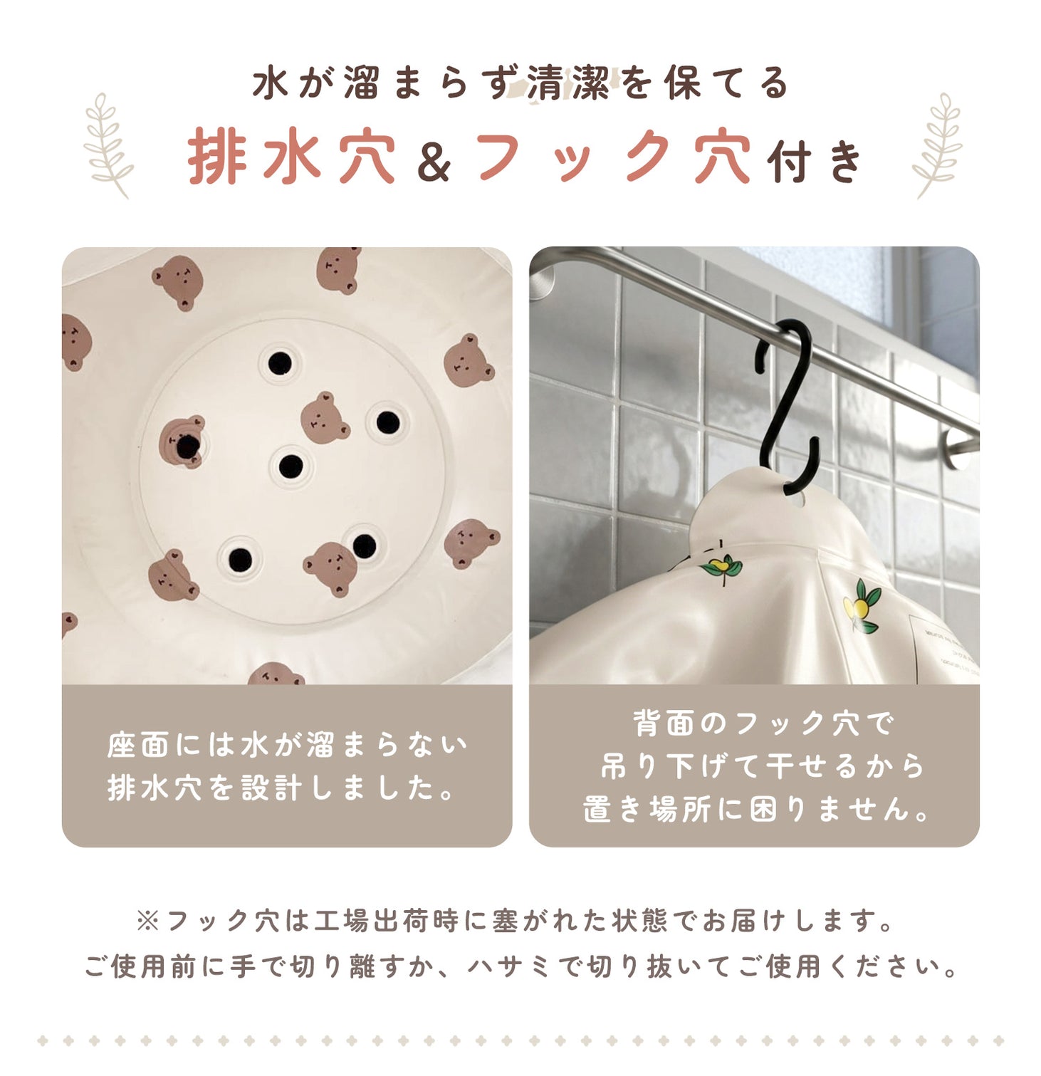 ベビーチェア エアーチェア 赤ちゃん お座り練習 バスチェア 空気入れ不要 内蔵ポンプ PVC 軽量 コンパクト 離乳食チェア お風呂チェア ベビーソファ 持ち運び お出かけ 安定設計 新生児 ベビー用品
