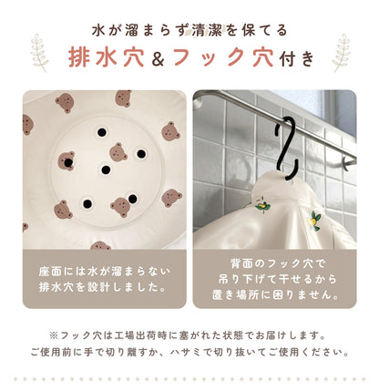 ベビーチェア エアーチェア 赤ちゃん お座り練習 バスチェア 空気入れ不要 内蔵ポンプ PVC 軽量 コンパクト 離乳食チェア お風呂チェア ベビーソファ 持ち運び お出かけ 安定設計 新生児 ベビー用品
