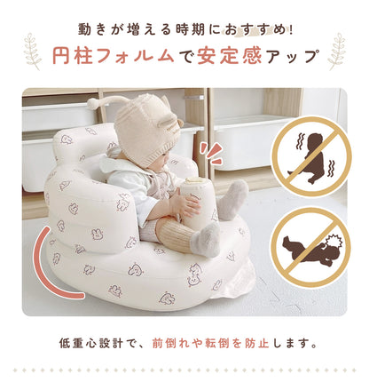 ベビーチェア エアーチェア 赤ちゃん お座り練習 バスチェア 空気入れ不要 内蔵ポンプ PVC 軽量 コンパクト 離乳食チェア お風呂チェア ベビーソファ 持ち運び お出かけ 安定設計 新生児 ベビー用品
