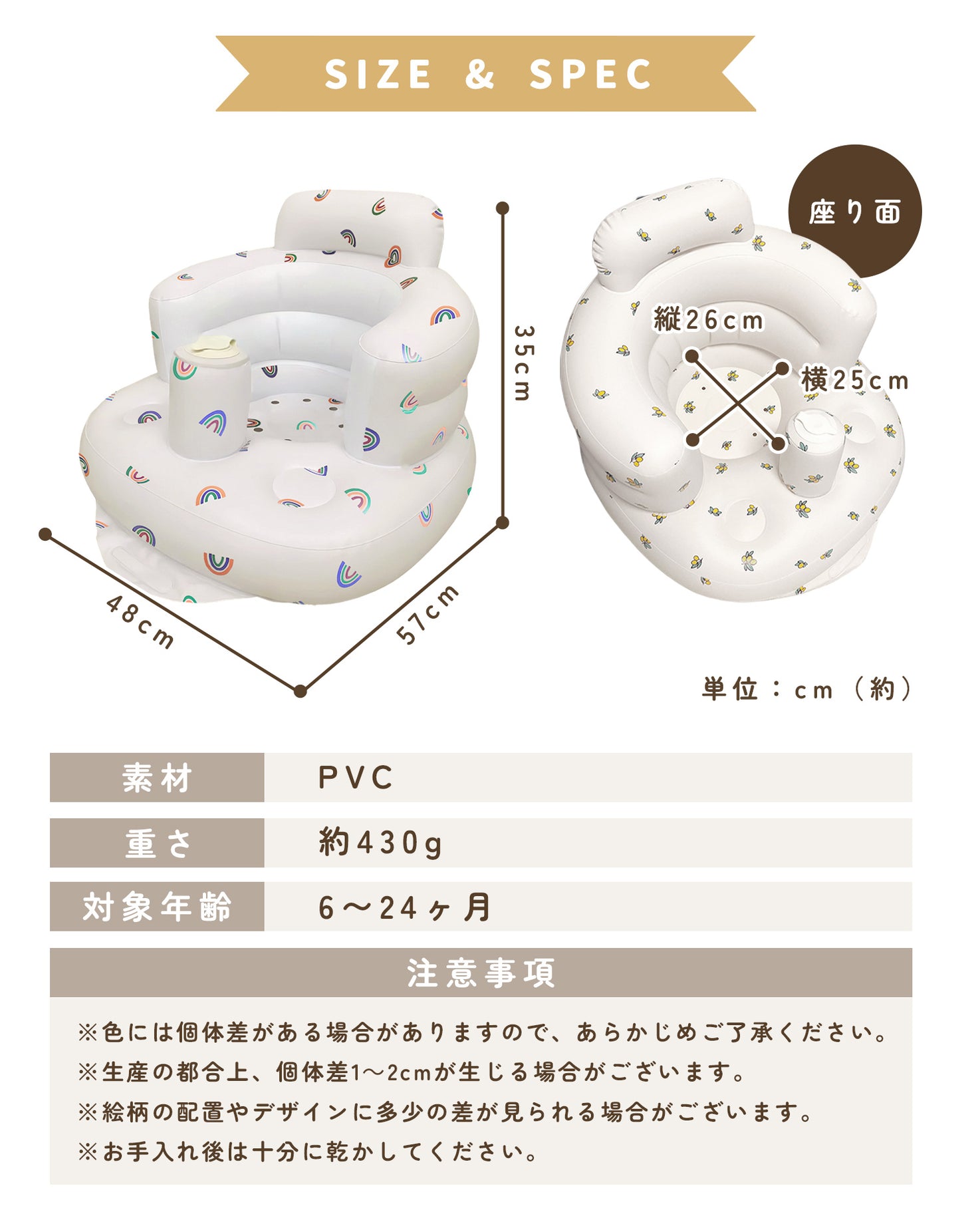 ベビーチェア エアーチェア 赤ちゃん お座り練習 バスチェア 空気入れ不要 内蔵ポンプ PVC 軽量 コンパクト 離乳食チェア お風呂チェア ベビーソファ 持ち運び お出かけ 安定設計 新生児 ベビー用品
