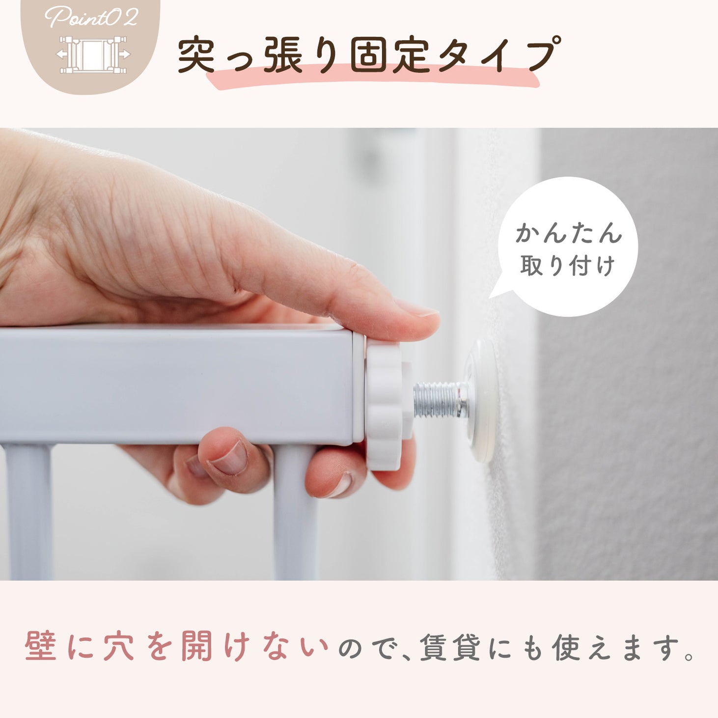 ベビーゲート クリアベビーゲート ベビーガード 突っ張り式 オートクローズ ダブルロック 赤ちゃん 安全ゲート ペットゲート 階段 キッチン リビング 工具不要 拡張フレーム対応 透明パネル 賃貸対応 セーフティゲート ベビー用品
